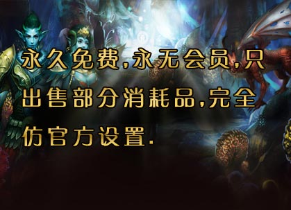 游戏下载